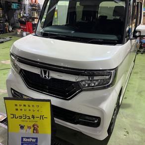 ホンダ・N-BOX カスタム