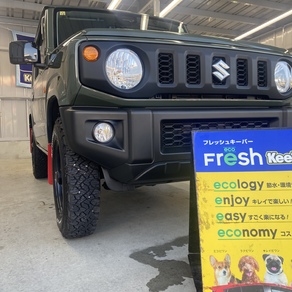 スズキ・ジムニー