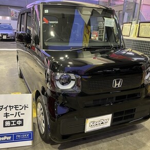 ホンダ・N-BOX