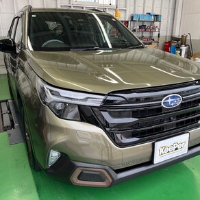 スバル・フォレスター