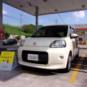 トヨタ・ポルテ