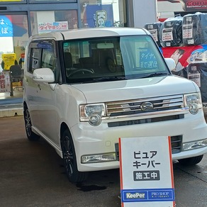 ダイハツ・ムーヴコンテ