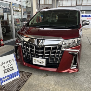 トヨタ・アルファード