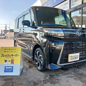 ダイハツ・タント