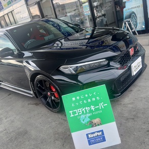 ホンダ・シビック タイプR