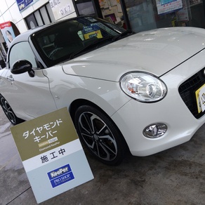 ダイハツ・コペン