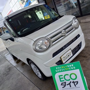 スズキ・ワゴンRスマイル