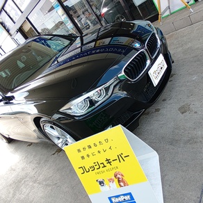 BMW・3シリーズツーリング