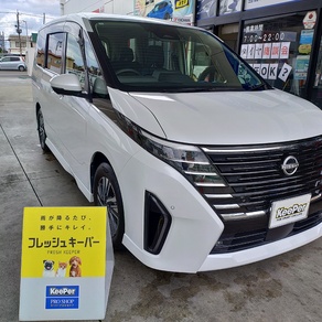 日産・セレナ