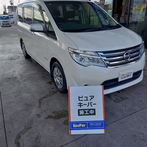日産・セレナ