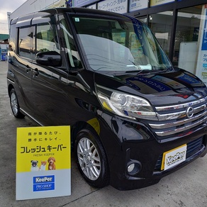 日産・ルークス