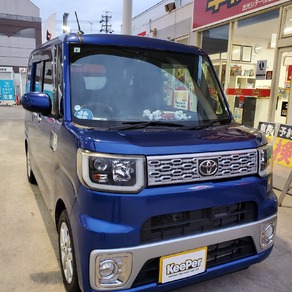 トヨタ・ピクシス メガ