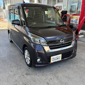日産・デイズルークス