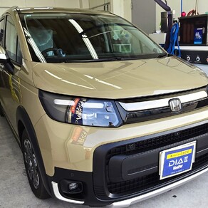 ホンダ・フリード