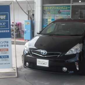 トヨタ・プリウスα