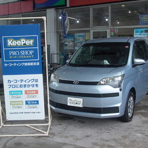 トヨタ・スペイド