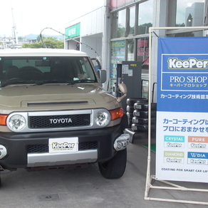 トヨタ・FJクルーザー