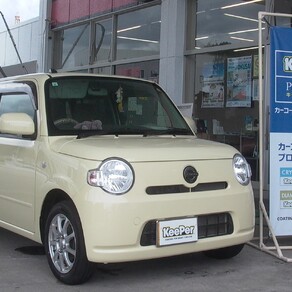 ダイハツ・ココア