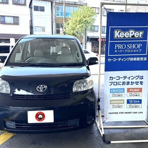 トヨタ・ポルテ