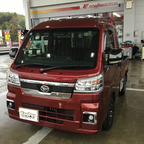 ダイハツ・ハイゼット