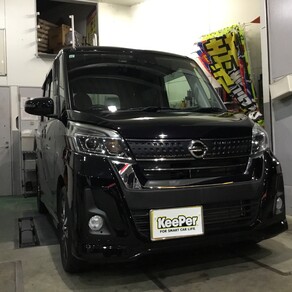 日産・デイズルークス