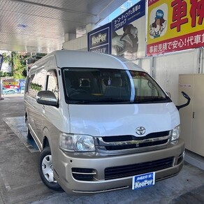 トヨタ・ハイエース (ハイルーフ・スーパーロング)