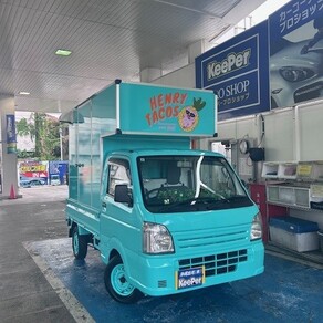 スズキ・キャリィ