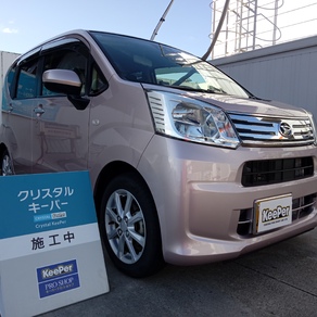 ダイハツ・ムーヴ