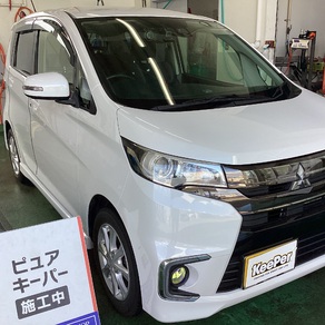 三菱・ekシリーズ