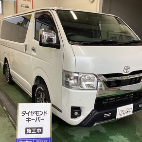 トヨタ・ハイエース