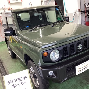 スズキ・ジムニー