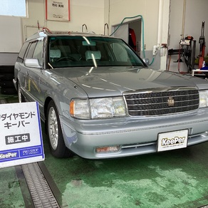 トヨタ・クラウンエステート