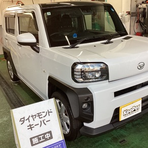 ダイハツ・タフト