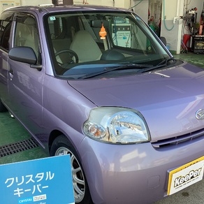 ダイハツ・エッセ