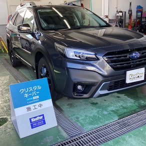 スバル・レガシィアウトバック