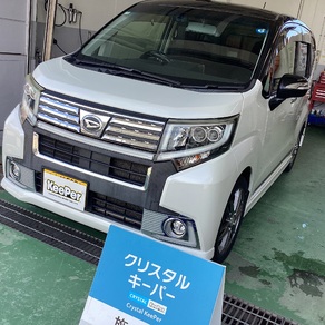 ダイハツ・ムーヴ