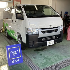 トヨタ・ハイエース