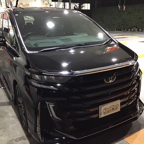 トヨタ・ヴェルファイア