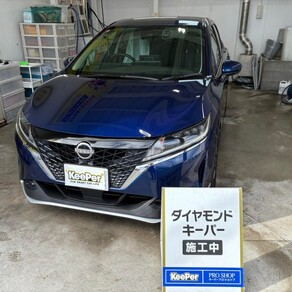 日産・ノート