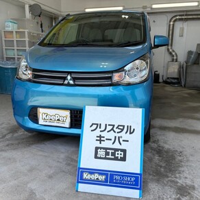 三菱・ekシリーズ