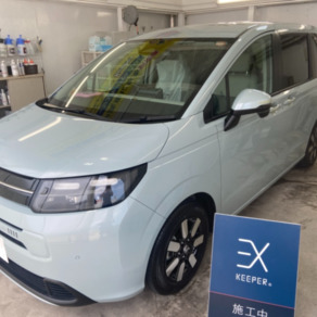 ホンダ・フリード