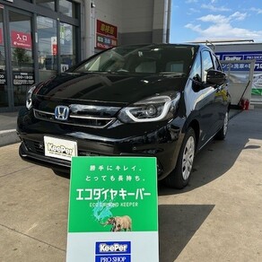 ホンダ・フィット