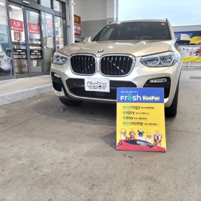 BMW・X3