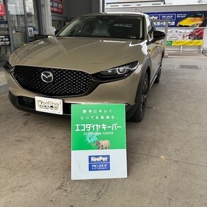 マツダ・CX-30