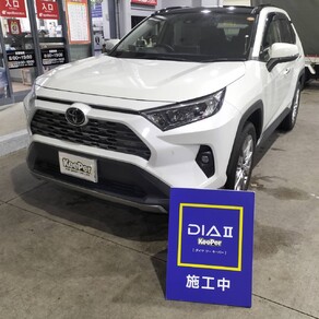 トヨタ・RAV4