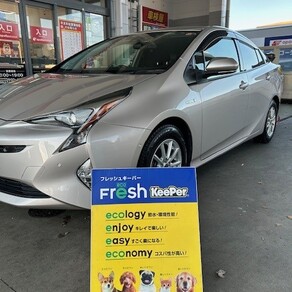 トヨタ・プリウス