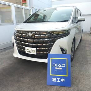 トヨタ・アルファード