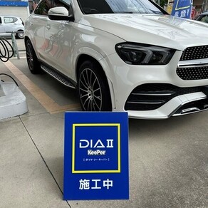 メルセデス・ベンツ・GLEクラス