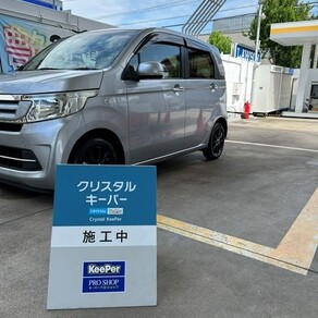 ホンダ・フリード