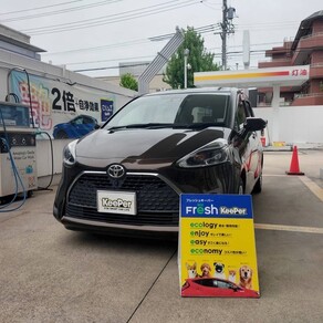 トヨタ・シエンタ